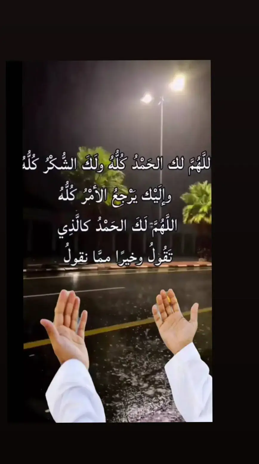 #muqdisho_somalia #viral_video #foryoupageofficial #foryoupage❤️❤️ #somalitiktok #fpy #