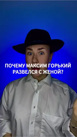 #pov #funny #funnyvideos #sagaactor #fyp 