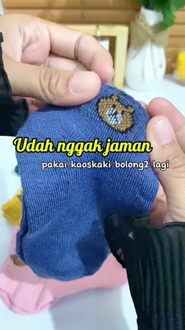 kaoskaki beruang #kaoskaki #kaoskakiberuang #kaoskakipendek #racuntiktok 