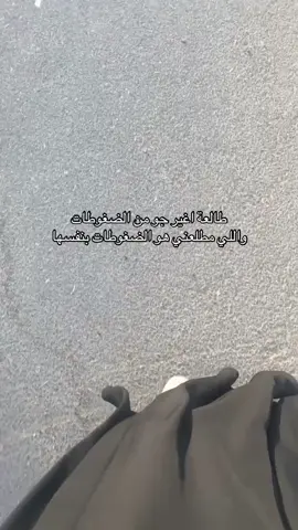 🕊️#اكسبلورexplore #CapCut #fy 