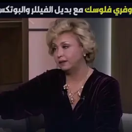 #صلي_علي_النبي_محمد_صلي_الله_عليه_وسلم #صلوا_على_رسول_الله ##إكسبلوررررررر_explore 