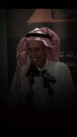 موووووال👏👏#محمد_القريبي #N_10 #n_10 #موال#رفيحي #طرب #ابداع #الشتاء #محاورات #السعوديه #مشاهير #تيك_توك #مليون_مشاهدة❤ #fyp #موال #tiktok #foryou #trending #مشاهده #استمتع #سلام#مساء_الخير #محمد_القريبي #الشمال #طرب 