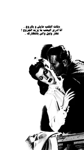 دقات القلب .. #اغوى_كويتيين🇰🇼 #معلش #M #6 #اكسبلور #فولو #لايك #ميمي 