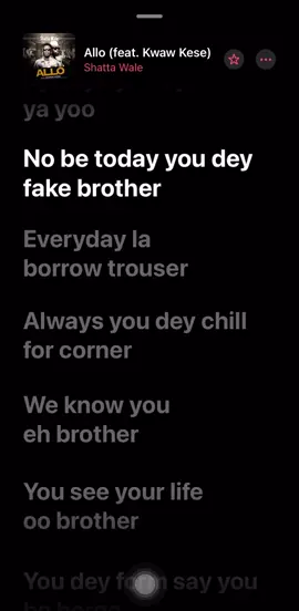 Shatta Wale - Allo ft Kwaw Kese. Lyrics #shattawale #allo #kwawkese #ghanatiktok🇬🇭 #hiplife #ghanatiktokers🇬🇭🇬🇭🇬🇭 ##fypシ #fy #lyrics_songs #explore 