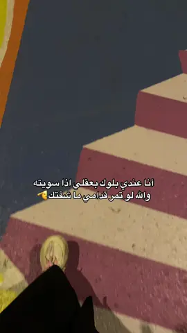 #اكسبلور #jeddah #CapCut 