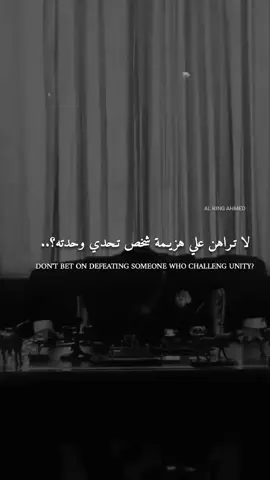 #الفرعون_الغامض #♕king_ahmed♕ #ألفا_a 