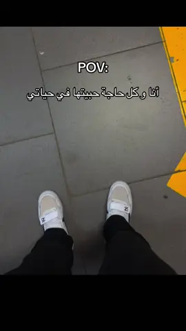 ماذا بيني و بينك😔🤍 #شاشة_سوداء🖤 #تصميم_فيديوهات🎶🎤🎬 #fypシ゚ #highlight #algeria #hope #nikbrk #دزاير #tiktokalgeria #dzair 