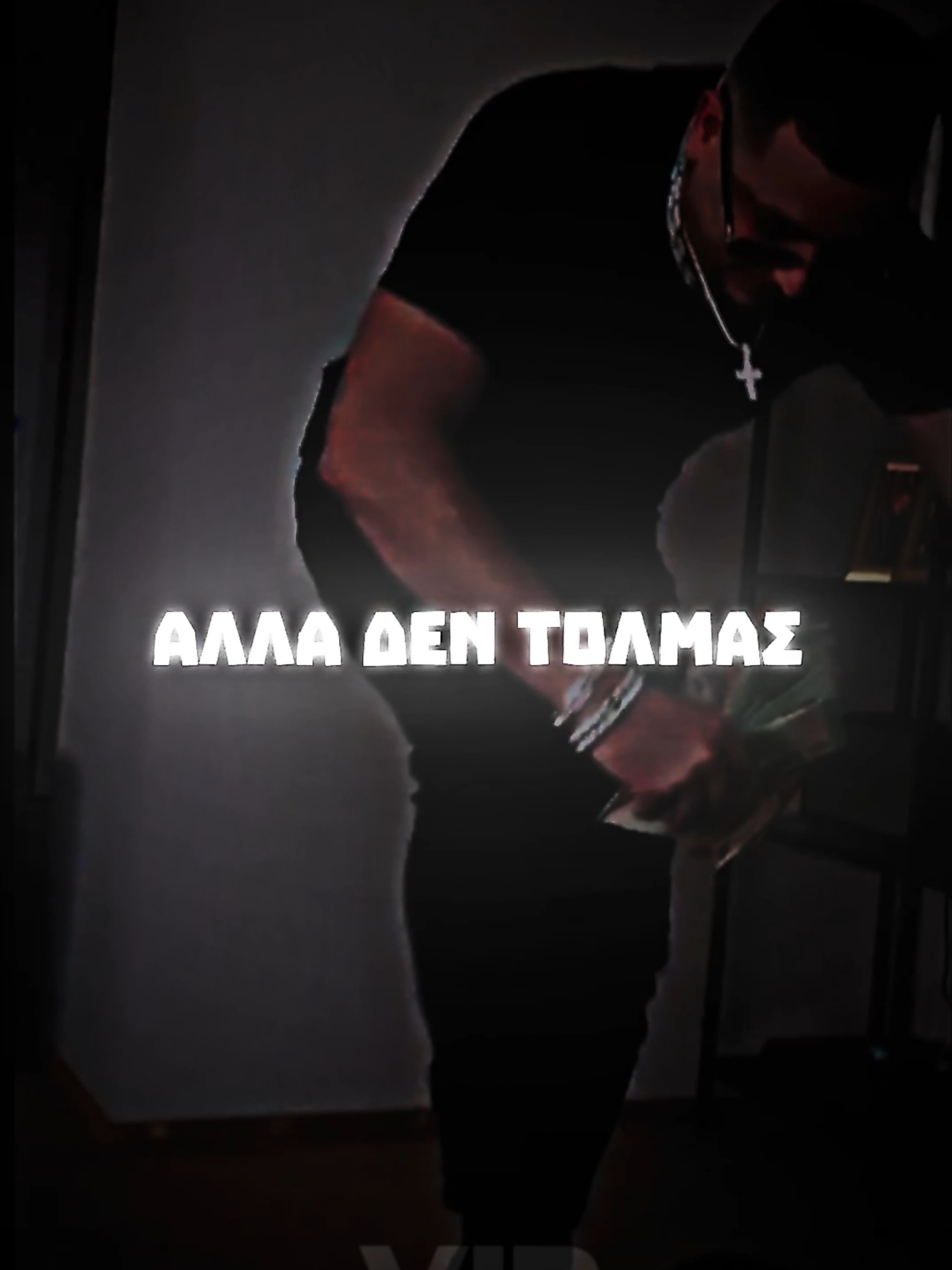 Mad Clip - Ferta Lefta #madclip #mad #madclipofficiall #ripmadclip #lyrics #hit #foryouu #foryoupage #foryourpage #fy #fyp #fypage #fyppppppppppppppppppppppp #viral #viralvideos #viraltiktok #mpesfypgamw #mpesfygamw #mpesfy
