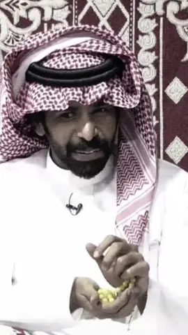 الجزء 122 #مبارك_المطرباني | #قصيد | #نجران | #fyp 