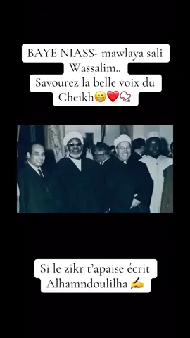 #dieureudieufbayeniass🙏 ###dieureudieufbayeniass🙏 