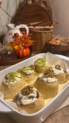 #اكسبلور ##libya🇱🇾 #وصفات ##