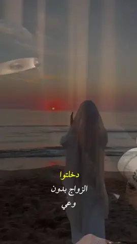 #خواطر #بودكاست #عزة_الغامدي #الهنوف_الحقيل #خواطر_للعقول_الراقية 