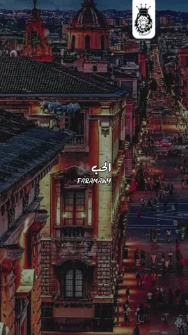 #ليل_المحمدي #في_منتصف_الليل #foryoupag #fyp 