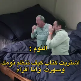 #شعب_الصيني_ماله_حل😂😂 #تصميم_فيديوهات🎶🎤🎬 #مليون_مشاهدة❤ #fyyyyyyyyyyyyyyyy #fyp #𝐙