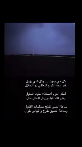 #اكسبلوور 