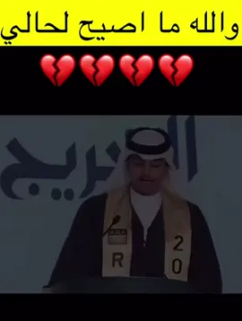 #اكسبلورexplore #اكسبلور #اكسبلوررر #explore #explor #ترند #ترندات_تيك_توك #مالي_خلق_احط_هاشتاقات 