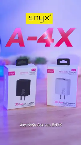 หัวชาร์จ 30w หัวชาร์จเร็ว 🔥⚡ #หัวชาร์จเร็ว #หัวชาร์จ #สินค้าขายดี #สินค้าคุณภาพ #enyx #adapter 