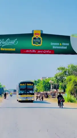 Own Created Voice 🥰ksii bni ha Viseos ???❤️ soryy jass jss ki viseos Templete ma use ki 😍😍😍😍😍#earnings #haroonabad_ #viralvideo #foryoupage #p9gamesofficial #standwithkashmir #haroonabad 