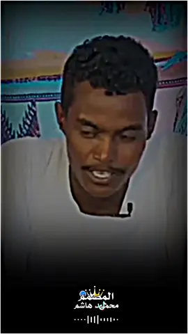 #ود_النقعه #الشعب_الصيني_ماله_حل😂😂 #تصميم_فيديوهات #انفاس_البوادي 