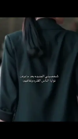 #العبقري #مسلسلات_تركية 
