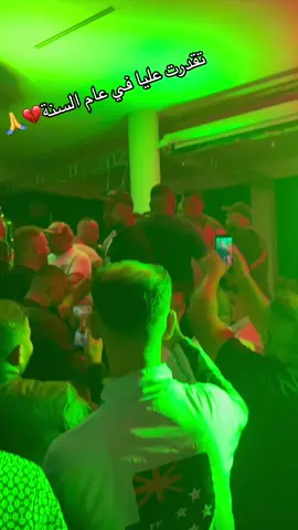 #cheikhalimadjadji @🅰🅽🅸🅲🅴 @Oussama Original Gari loto wrwahi ntfhmo ❤️😍