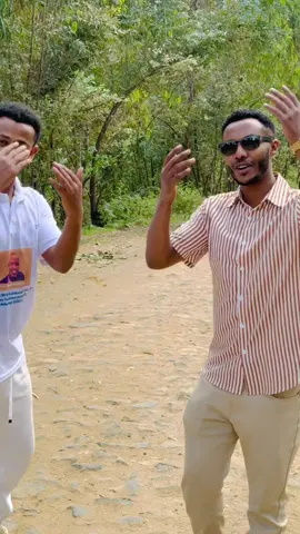 Diredawa 😍❤️ #ethiopian_tik_tok🇪🇹🇪🇹🇪🇹🇪🇹 #oromotiktok❤️💚❤️🇪🇹 #rachetesfaye 