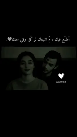 #اكسبلور #ypfッ #2024 