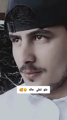 #مالي_خلق_احط_هاشتاقات 