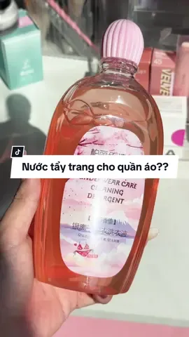Giờ làm đẹp không thiếu món gì lun á #fyp #lamdep #BeautyTok #haul #unboxing #bolisi #nuocgiatdolot 