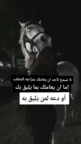 #عباراتكم_الفخمه📿📌 #تصميم_فيديوهات🎶🎤🎬 