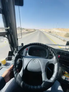 #בניברק #אשדוד #رهط_تل_اسبع_اشقيب_عرعره_حوره_بير_هداج #شوفير_بالوطن_ولا_دكتور_بالغربة❤️🔥 #شعب_الصيني_ماله_حل😂😂 #شباب_بعد_الكفولا #تصميم_فيديوهات🎶🎤🎬 