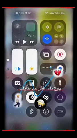 #تصميمي🖤👌🏽#foryouuuuuu#fypシ#فوريو#explore#لايك#ttiktok#نابلس_الشامخة🖤🦅#نارر_يتوبب🔥#توبب#طلعوهه😻#الشعب_الصيني_ماله_حل😂😂#فوريو_foryou#fyp#بحوبشش_حد😍 
