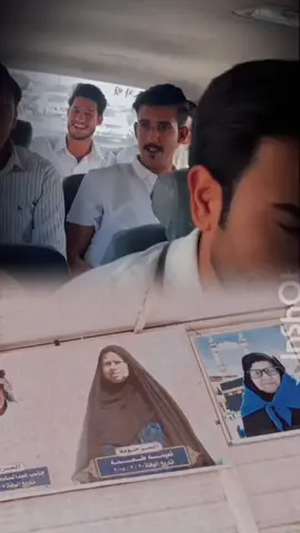 #CapCut #كعدو_لو_حشم_خواتي#علي_حبيب 