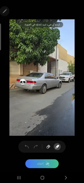 💀💀💀🤖🤖🤖 #phone #duet #💀💀💀 #Samsung_S24_Ultra #iphone #apple 