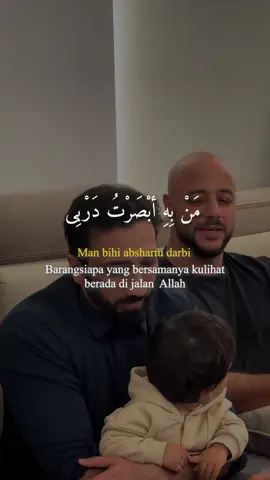 Ya nabi salam alayka #muslimmilenial #sholawat #sholawatan 
