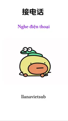 À lố..Em à... Nhớ anh không?  🍇Sub: Lana #douyin #xiaohongshu #tiếngtrung #hàihước #hàitrungquốc #subtitles #cliphai #subtiengtrung #fyp #happybirthday #haihuoc #xuhuong #cliphaihuoc #vietsubtiktok #vietsubhai #llanavietsub#vietsubviral #funnyvideos 