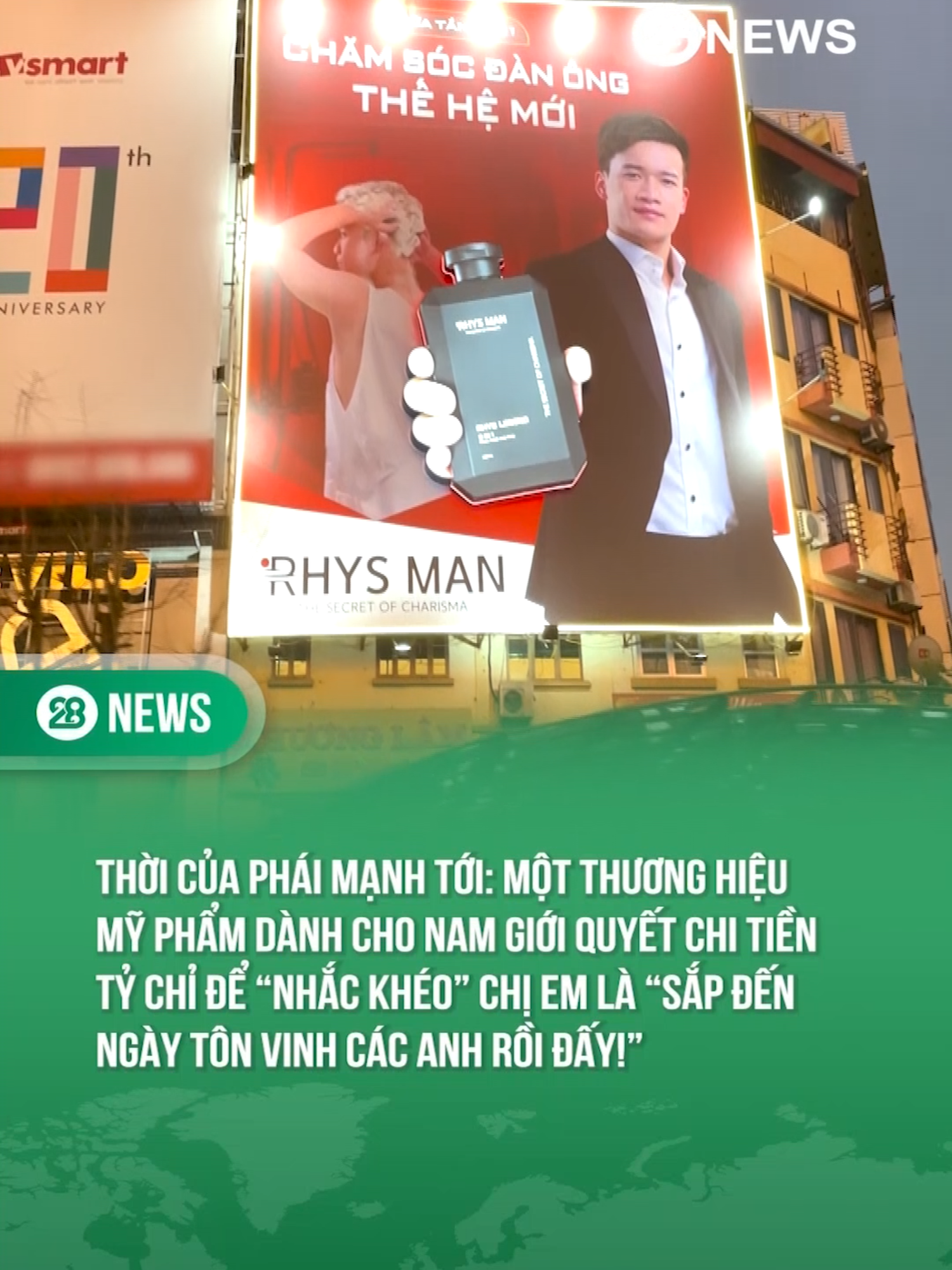 NGÀY QUỐC TẾ ĐÀN ÔNG SẮP TỚI CHỊ EM ĐỪNG QUÊN DÀNH TẶNG NHỮNG MÓN QUÀ THÂN THƯƠNG CHO NGƯỜI ĐÀN ÔNG CỦA MÌNH NHÉ <3 #rhysman #theanh28 #theanh28news #tiktoknews