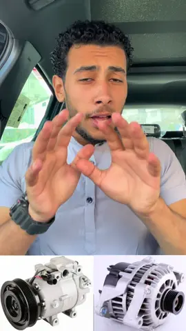 عرفت 😂🤷 @cardoc2 @Car Doc 📌  #cardoc #عربيات #عربيات_مصر #عربيات_مصر_بقت_عالميه #عربيات_معدله🔥🚗 #عربيات_مصر_بقت_عالميه❤️🔥 #عربيات_مستعمله_مصر 