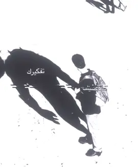 تفكير.... #ضغوطات #تفكير #فلاش_باك #نود_فيديو #كرومه_شاشه_سوداء ##ضغوطات_الحياة #فلاش_باك #tiktoklongs #تفكير_عميق😮‍💨 