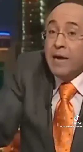 #مقاطع_ضحك #مقاطع_مضحكة #فيصل_القاسم #الاتجاه_المعاكس 