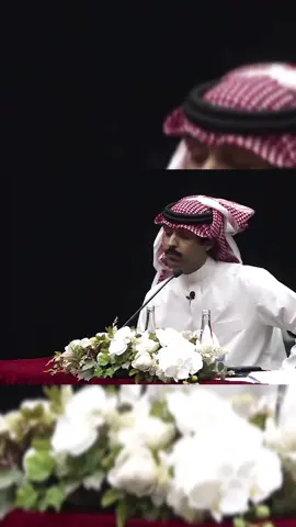 #منصوربن_فهد #عباراتكم_الفخمه📿📌 #ترند #شعر #حزين #تيك_توك #fyp #capcut #تصميم_فيديوهات🎶🎤🎬 #tiktokviral #tiktok 