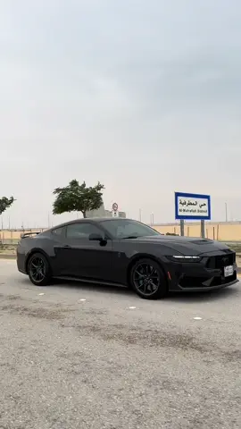اجواء اليوم🌧️🤍.  #Jubail #darkhorse #mustang #fyp #viral 