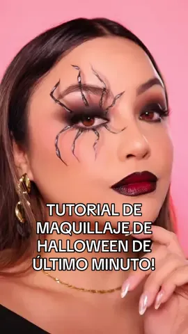 este look de halloween jamás tiene pierde ♥️🕷️ @Cyzone #Cylloween #maquillajedehalloween #tutorialdemaquillaje #maquillajefacilyrapido #maquilladoraprofesional #maquillajedeojos #halloweenmakeup #halloween2024 #maquillajedecatalogo