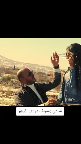 #جيل_التسعينات #سوريا #مجرد________ذووووووق🎶🎵💞 #سوريا_تركيا_العراق_السعودية_الكويت #foryoupage #fyp #fyp #اكسبلورexplore 