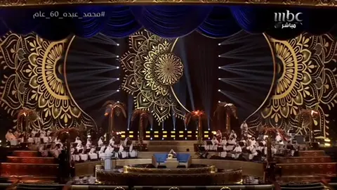 لو تخلَّيت وش لي بالحياه أرتجيه ‏لو تخلَّيت ما عنَّك خفوقي تخلَّى ‏  ‏والله إنَّك ملكته ثم تربَّعت فيه ‏و ما لغيرك حبيبي وسطِ قلبي محلَّا #محمد_عبده_فنان_العرب🤍🎶🎻🎼 