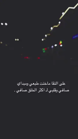 #fyp 