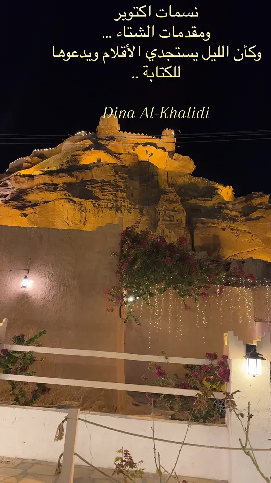 #سكاكا_الجوف_اكسبلور_تصويري #سكاكا_الجوف #سكاكا_الجوف_اكسبلور #كسبلور #كسبلور 