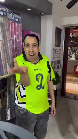 اليوم 4 #fyp #viral #foryou #funnyvideos #foryoupage #trending #meme #comedy #tiktok #liampayne 