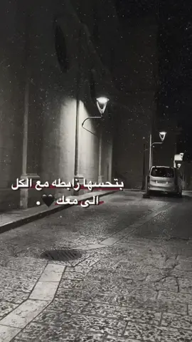 #اكسبلورexplore 