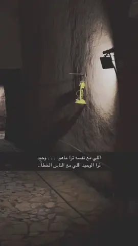 ….#بندر_المطيري #شعر #المجمعه 